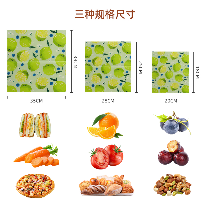 Beeswax Food Wrap - Bijenwas Voedselverpakking Voedselpapier Recyclebaar Voedselverpakking Katoenen