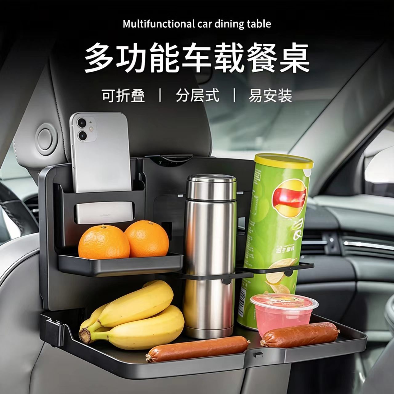 Storage Food Tray - Auto-achterbank dienblad met telefoon- en bekerhouder
