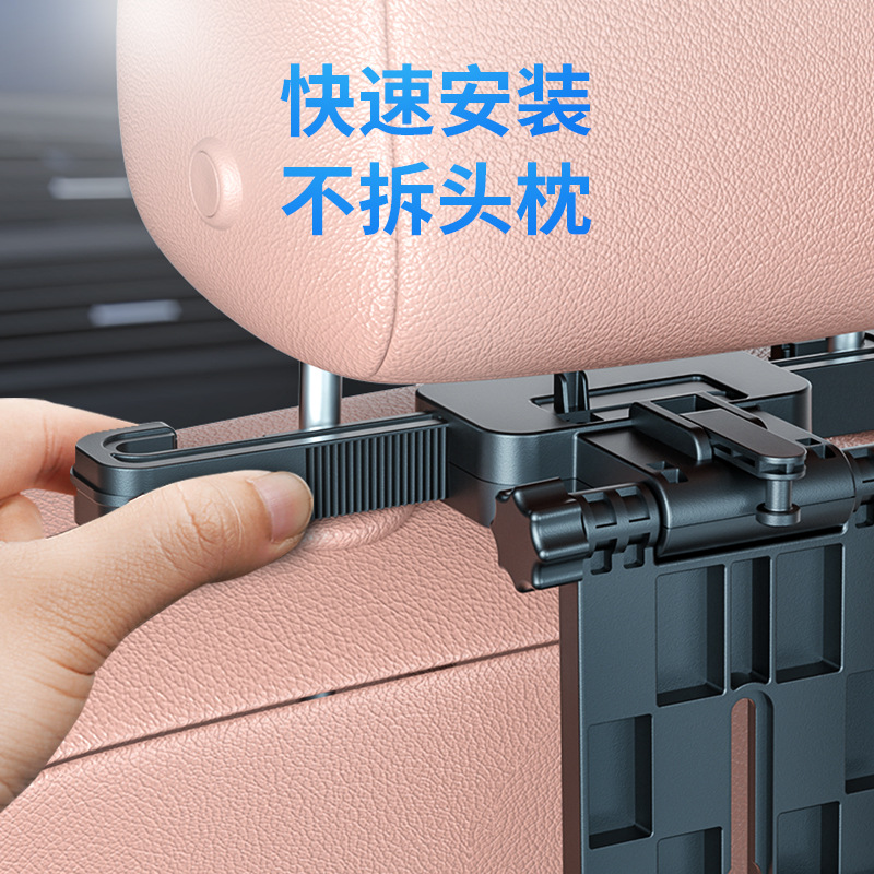 A08 universele auto-opbergtafe - Storage Food Tray recensie en prijs