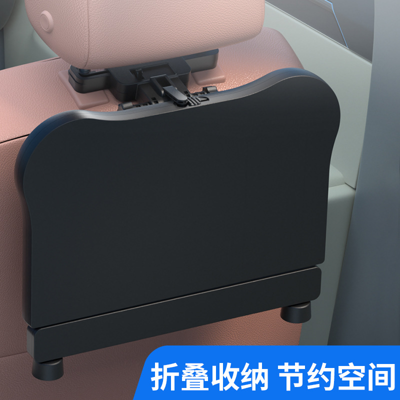 A08 universele auto-opbergtafe - Storage Food Tray recensie en prijs