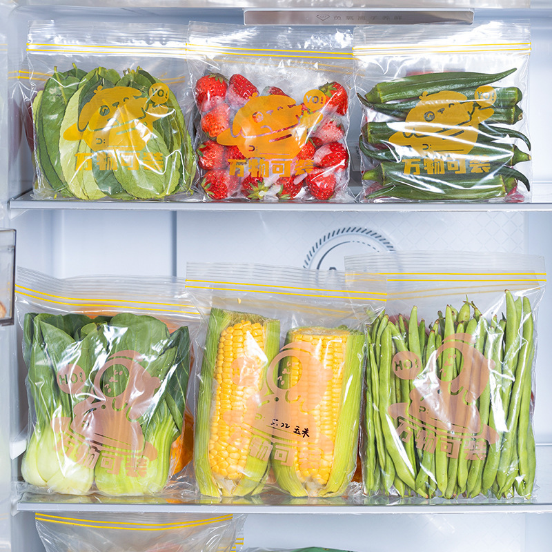 Herbruikbare zak met ritssluit - Food Storage Zipper recensie en prijs