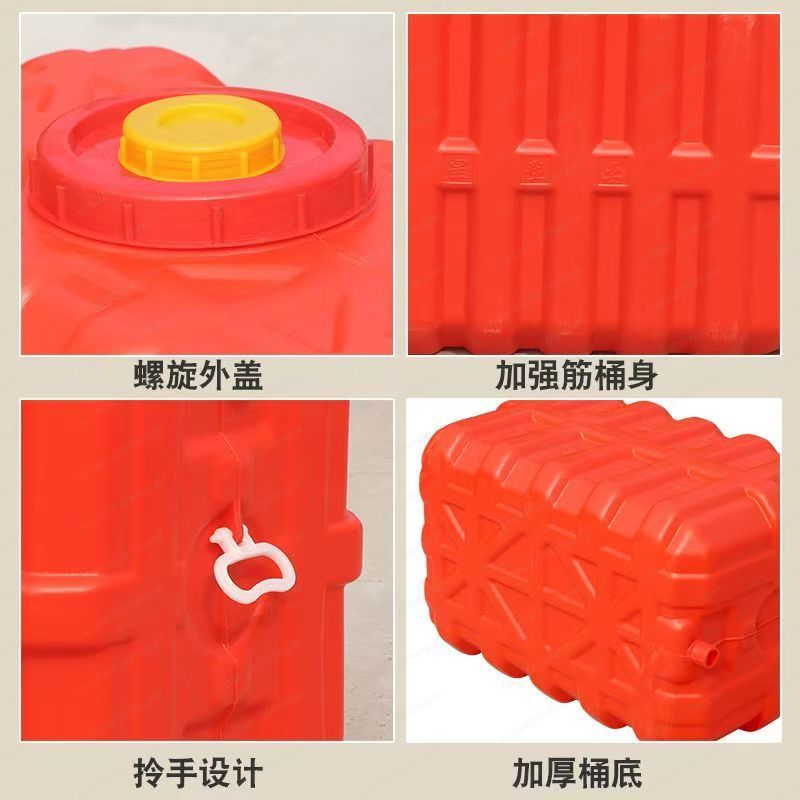 Huishoudelijke dikke horizonta - Food Storage Large recensie en prijs