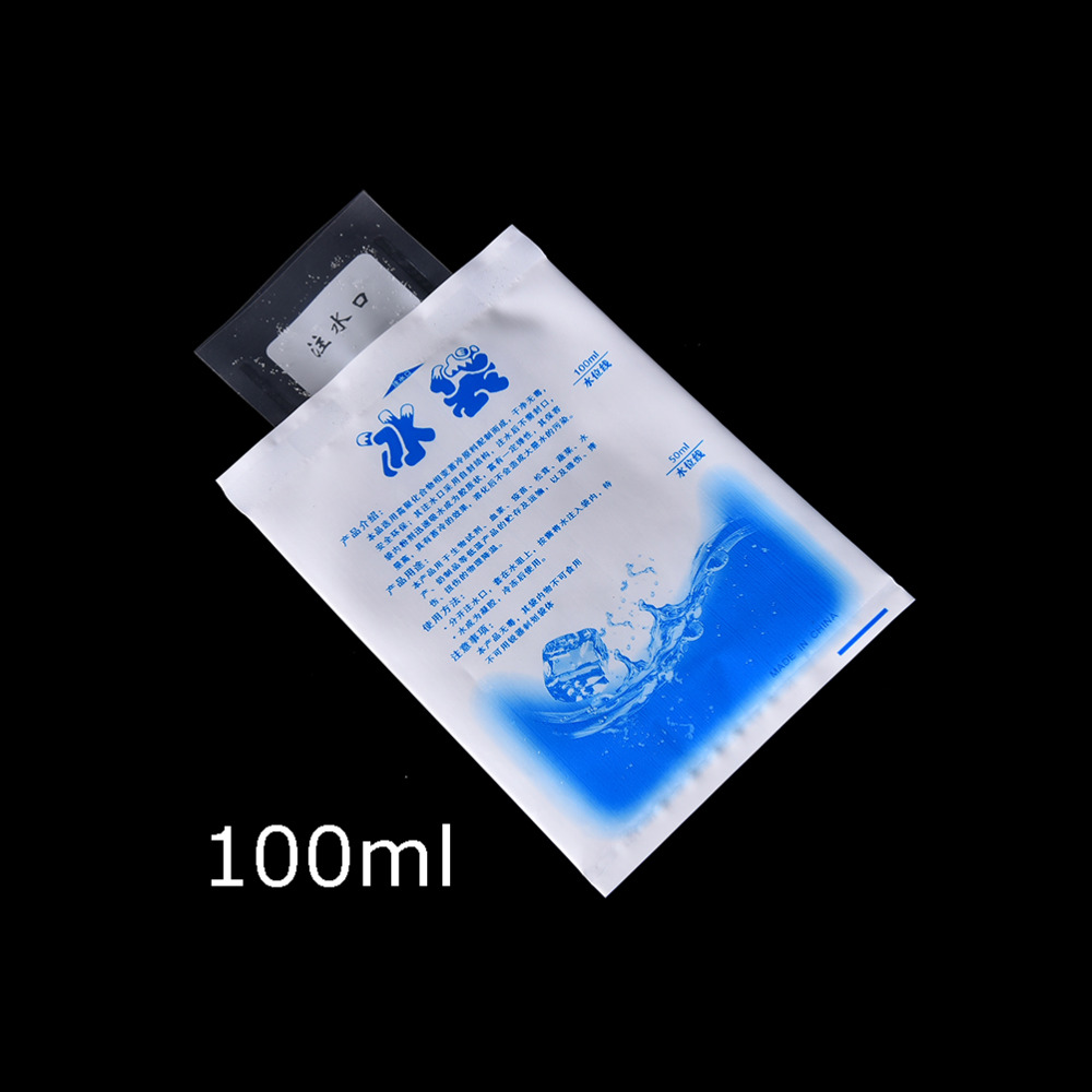 5Pcs 100/200/400Ml Instant Kou - Food Storage Emergency recensie en prijs