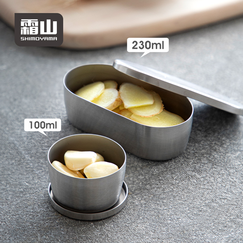SHIMOYAMA Camping Voedselconta - Food Storage Camping recensie en prijs