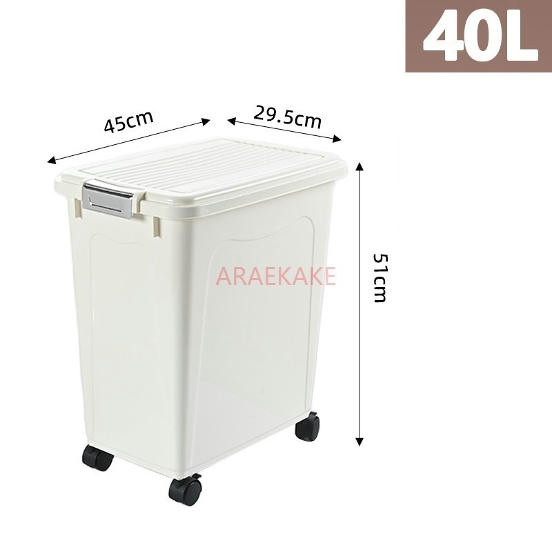 Grote Capaciteit 15Kg Dikke Ho - Food Storage Large recensie en prijs