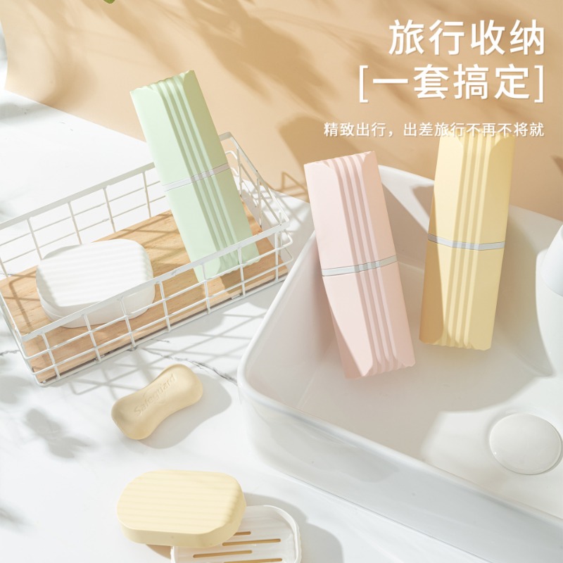 Effen kleur reistandenborstelh - Food Storage Camping recensie en prijs
